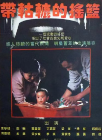 97大香伊在人人线色